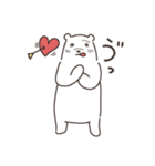 ゆる〜いシロクマさん（個別スタンプ：26）