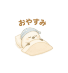 まるもふシマエナガ（個別スタンプ：9）