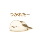 まるもふシマエナガ（個別スタンプ：10）