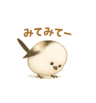 まるもふシマエナガ（個別スタンプ：12）