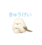 まるもふシマエナガ（個別スタンプ：18）
