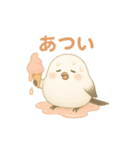 まるもふシマエナガ（個別スタンプ：19）