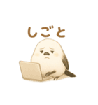 まるもふシマエナガ（個別スタンプ：24）