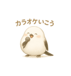 まるもふシマエナガ（個別スタンプ：25）