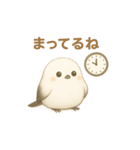 まるもふシマエナガ（個別スタンプ：27）
