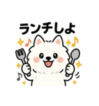 ハクの部屋／ずっと使えるいつもの会話（個別スタンプ：3）