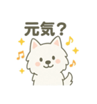 ハクの部屋／ずっと使えるいつもの会話（個別スタンプ：5）