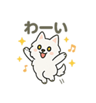 ハクの部屋／ずっと使えるいつもの会話（個別スタンプ：12）