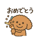 トイプードルななちゃんの毎日スタンプ（個別スタンプ：9）