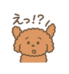 トイプードルななちゃんの毎日スタンプ（個別スタンプ：28）