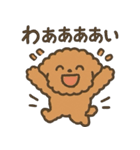 トイプードルななちゃんの毎日スタンプ（個別スタンプ：30）