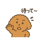 トイプードルななちゃんの毎日スタンプ（個別スタンプ：37）