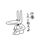 むちゃウサギスタンプ（お仕事編）（個別スタンプ：4）