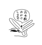 むちゃウサギスタンプ（お仕事編）（個別スタンプ：6）