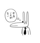 むちゃウサギスタンプ（お仕事編）（個別スタンプ：9）