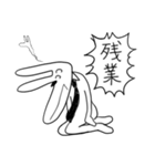 むちゃウサギスタンプ（お仕事編）（個別スタンプ：14）