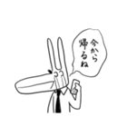むちゃウサギスタンプ（お仕事編）（個別スタンプ：16）