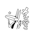 むちゃウサギスタンプ（お仕事編）（個別スタンプ：18）