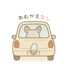 チンチラムーの大冒険1（個別スタンプ：8）