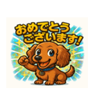 ブレイズのダックスフンド・スタンプ（個別スタンプ：3）