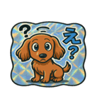 ブレイズのダックスフンド・スタンプ（個別スタンプ：6）