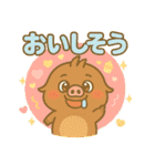 ゆるふわ動物スタンプ集（個別スタンプ：1）