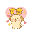 ゆるふわ動物スタンプ集（個別スタンプ：3）
