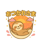 ゆるふわ動物スタンプ集（個別スタンプ：5）