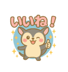 ゆるふわ動物スタンプ集（個別スタンプ：7）
