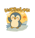 ゆるふわ動物スタンプ集（個別スタンプ：10）