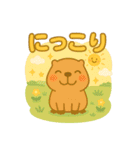 ゆるふわ動物スタンプ集（個別スタンプ：15）