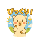 ゆるふわ動物スタンプ集（個別スタンプ：18）