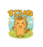 ゆるふわ動物スタンプ集（個別スタンプ：19）