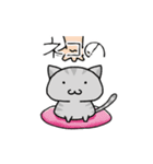 ネコのお仕事（個別スタンプ：3）