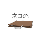 ネコのお仕事（個別スタンプ：11）