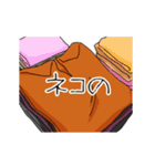 ネコのお仕事（個別スタンプ：14）