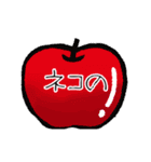 ネコのお仕事（個別スタンプ：22）