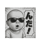 【秋田弁】ファンキーベビ。（個別スタンプ：12）