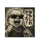 【秋田弁】ファンキーベビ。（個別スタンプ：16）
