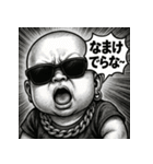 【秋田弁】ファンキーベビ。（個別スタンプ：32）