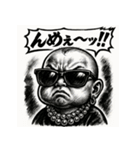 【秋田弁】ファンキーベビ。（個別スタンプ：35）
