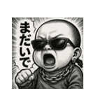 【秋田弁】ファンキーベビ。（個別スタンプ：39）