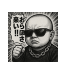 【秋田弁】ファンキーベビ。（個別スタンプ：40）
