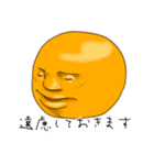 絵文字リアルだよ！（個別スタンプ：1）