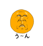 絵文字リアルだよ！（個別スタンプ：3）