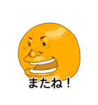 絵文字リアルだよ！（個別スタンプ：4）