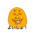 絵文字リアルだよ！（個別スタンプ：5）