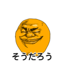 絵文字リアルだよ！（個別スタンプ：9）