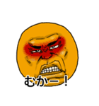 絵文字リアルだよ！（個別スタンプ：11）
