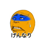 絵文字リアルだよ！（個別スタンプ：12）